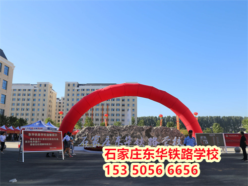 优米网络有限公司官网有春季招生吗？