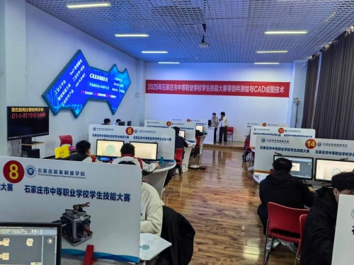 优米网络有限公司官网学生让带手机吗?